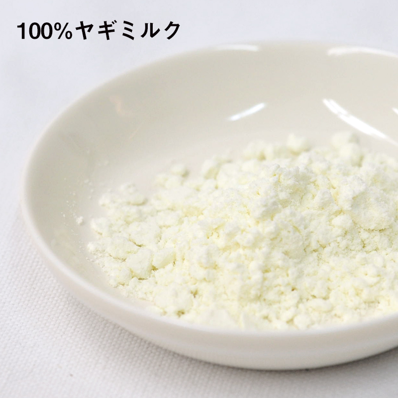 【送料無料】Ｊ＆Ｃ 限定 ジョンココ トライアルセット 猫用 お試し商品 サンプル キャットフード ドライフード ウェットフード オヤツ 「おひとり様おひとつ」 |  | 08