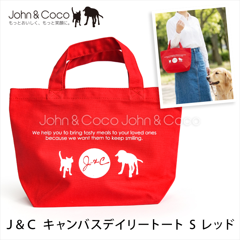 Ｊ＆Ｃ キャンバスデイリートート S レッド 赤 トートバッグ コットン100％ 犬 お散歩バッグ 日常使い 犬猫デザイン | 