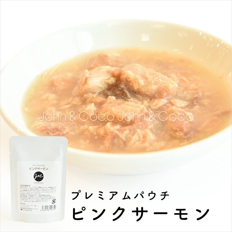 「数量限定」Ｊ＆Ｃ 犬のためのお魚セット 犬 ウェットフード オヤツ お得なセット |  | 08