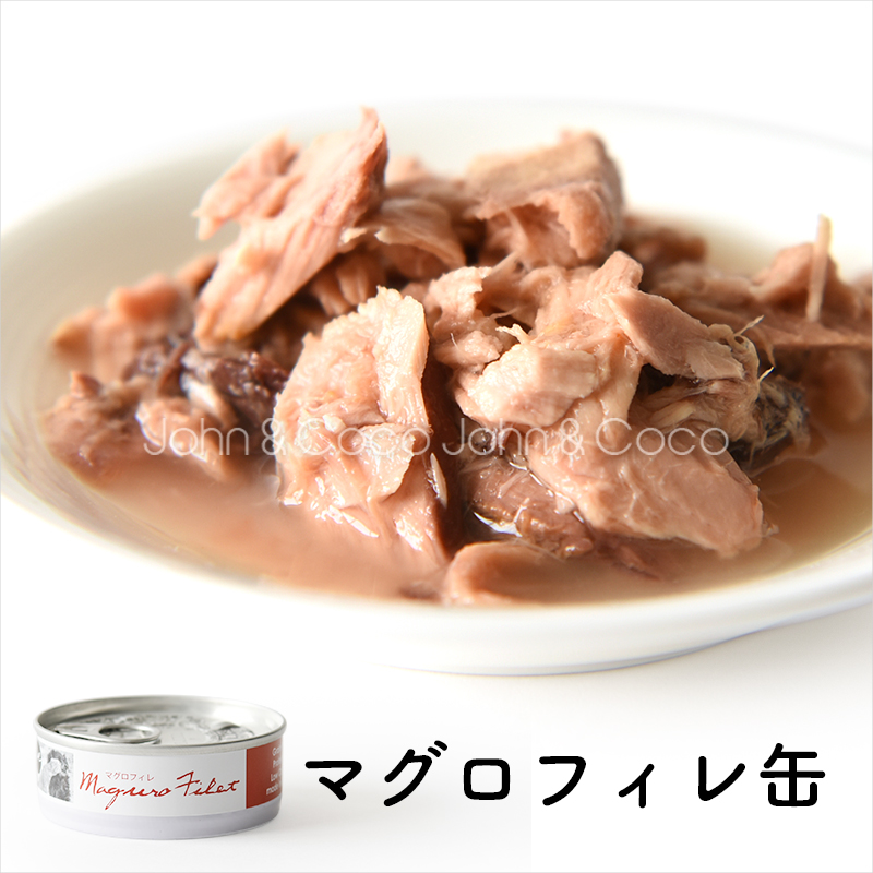 「数量限定」Ｊ＆Ｃ 犬のためのお魚セット 犬 ウェットフード オヤツ お得なセット |  | 04