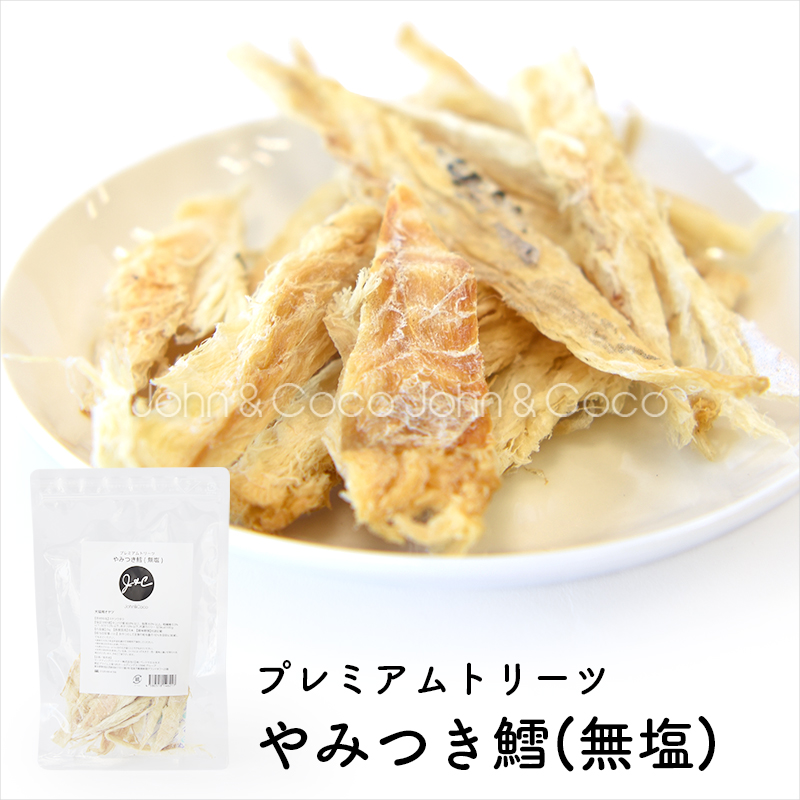 「数量限定」Ｊ＆Ｃ 犬のためのお魚セット 犬 ウェットフード オヤツ お得なセット |  | 14