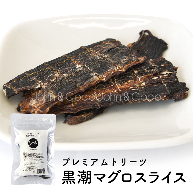 「数量限定」Ｊ＆Ｃ 犬のためのお魚セット 犬 ウェットフード オヤツ お得なセット |  | 15