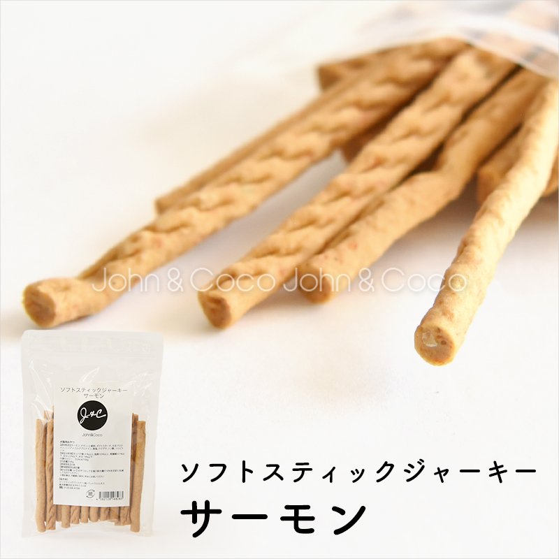「数量限定」Ｊ＆Ｃ 犬のためのお魚セット 犬 ウェットフード オヤツ お得なセット |  | 16