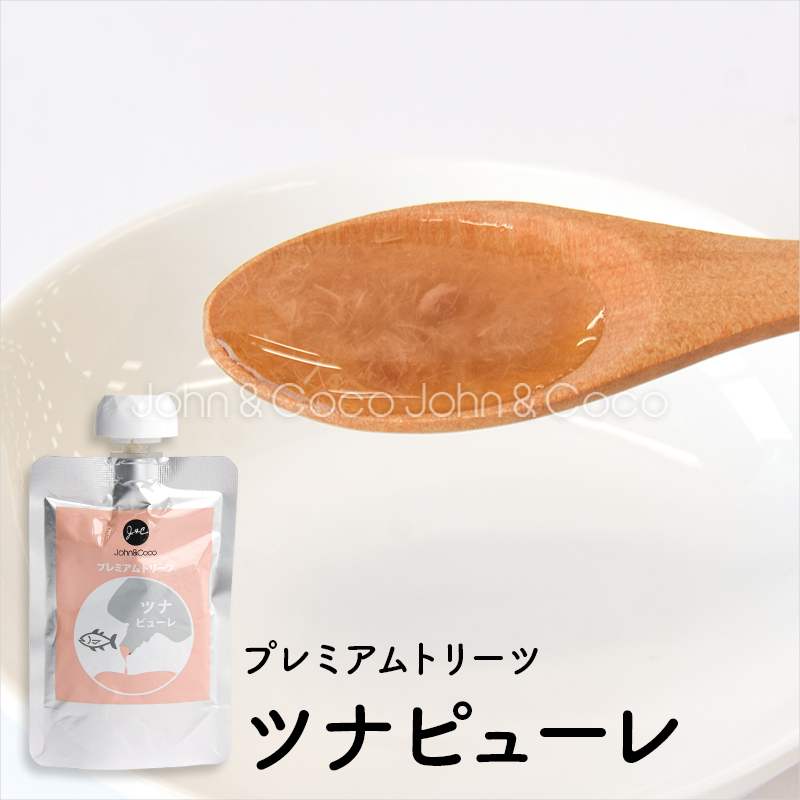 「送料無料」Ｊ＆Ｃ オヤツバリューパック 8種セット 犬 トリーツ ドッグフード ジャーキー ピューレ 肉 魚 お得なセット |  | 09