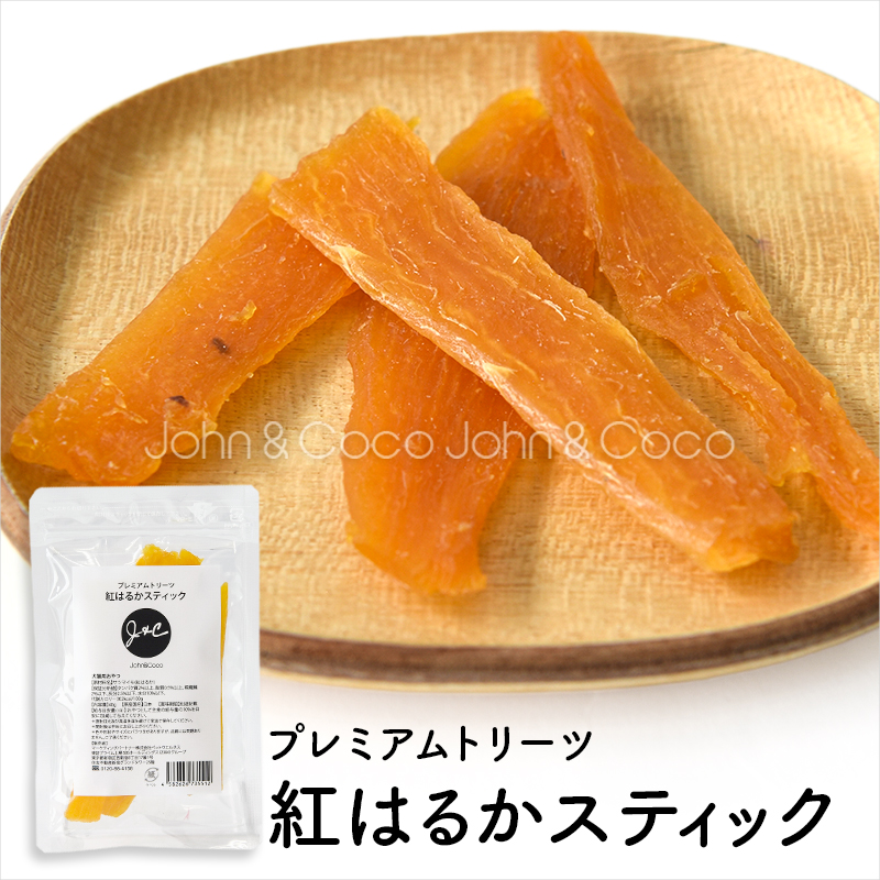 「送料無料」Ｊ＆Ｃ オヤツバリューパック 8種セット 犬 トリーツ ドッグフード ジャーキー ピューレ 肉 魚 お得なセット |  | 10