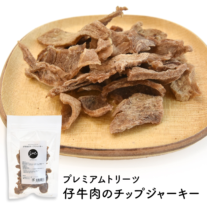 「送料無料」Ｊ＆Ｃ オヤツバリューパック 11種セット 犬 トリーツ ドッグフード ジャーキー ピューレ 肉 魚 お得なセット |  | 07