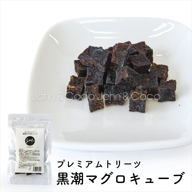 「送料無料」Ｊ＆Ｃ オヤツバリューパック 11種セット 犬 トリーツ ドッグフード ジャーキー ピューレ 肉 魚 お得なセット |  | 08