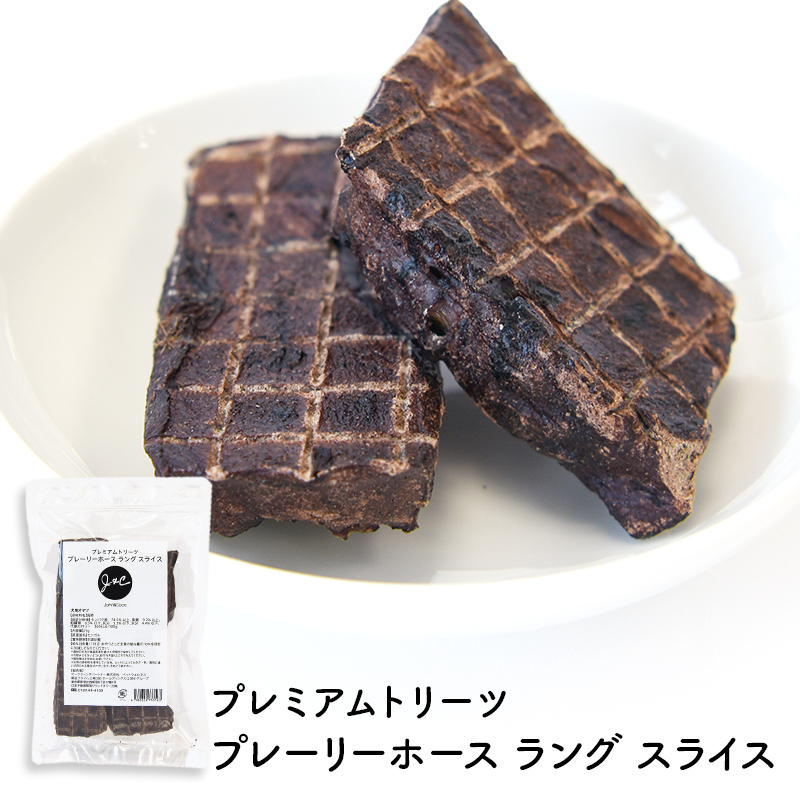 「送料無料」Ｊ＆Ｃ オヤツバリューパック 11種セット 犬 トリーツ ドッグフード ジャーキー ピューレ 肉 魚 お得なセット |  | 10