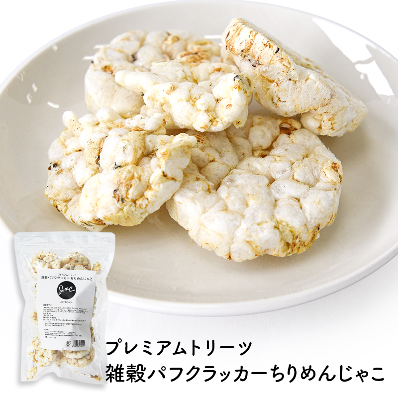 「送料無料」Ｊ＆Ｃ オヤツバリューパック 11種セット 犬 トリーツ ドッグフード ジャーキー ピューレ 肉 魚 お得なセット |  | 12