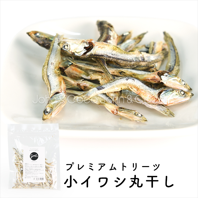 「送料無料」Ｊ＆Ｃ オヤツバリューパック 16種セット 犬 トリーツ ドッグフード ジャーキー ピューレ 肉 魚 お得なセット |  | 04