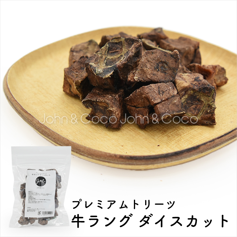 「送料無料」Ｊ＆Ｃ オヤツバリューパック 16種セット 犬 トリーツ ドッグフード ジャーキー ピューレ 肉 魚 お得なセット |  | 08