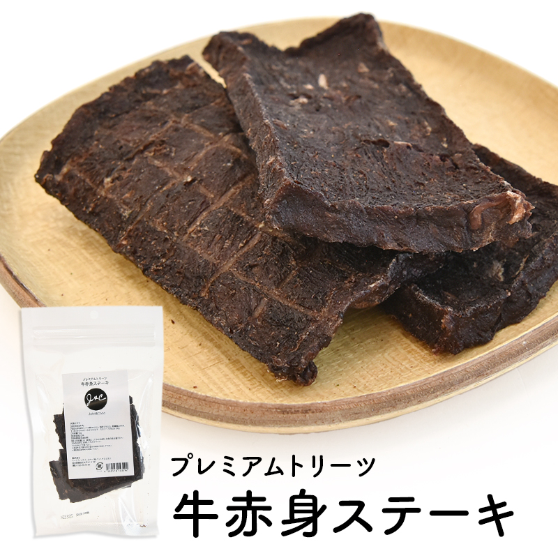 「送料無料」Ｊ＆Ｃ オヤツバリューパック 16種セット 犬 トリーツ ドッグフード ジャーキー ピューレ 肉 魚 お得なセット |  | 09