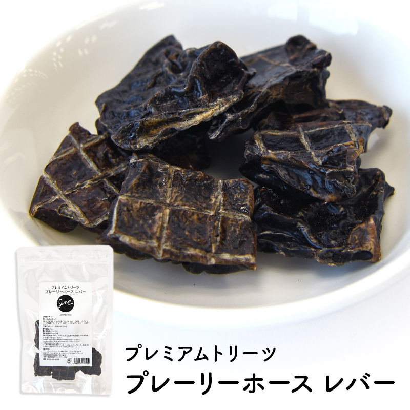 「送料無料」Ｊ＆Ｃ オヤツバリューパック 16種セット 犬 トリーツ ドッグフード ジャーキー ピューレ 肉 魚 お得なセット |  | 10