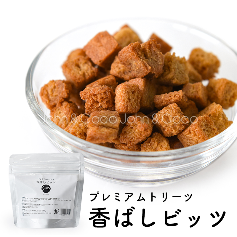 「送料無料」Ｊ＆Ｃ オヤツバリューパック 16種セット 犬 トリーツ ドッグフード ジャーキー ピューレ 肉 魚 お得なセット |  | 14