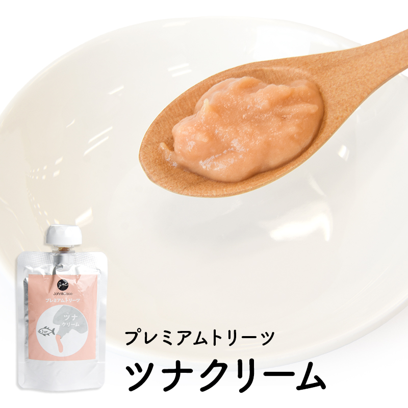 「送料無料」Ｊ＆Ｃ オヤツバリューパック 16種セット 犬 トリーツ ドッグフード ジャーキー ピューレ 肉 魚 お得なセット |  | 17