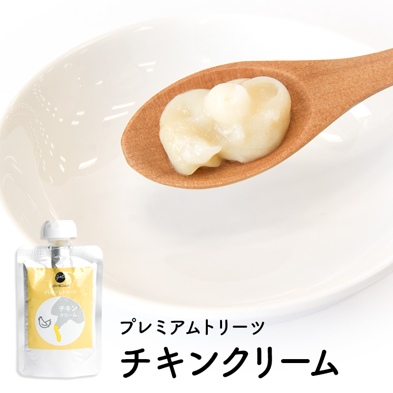 「送料無料」Ｊ＆Ｃ オヤツバリューパック 16種セット 犬 トリーツ ドッグフード ジャーキー ピューレ 肉 魚 お得なセット |  | 18