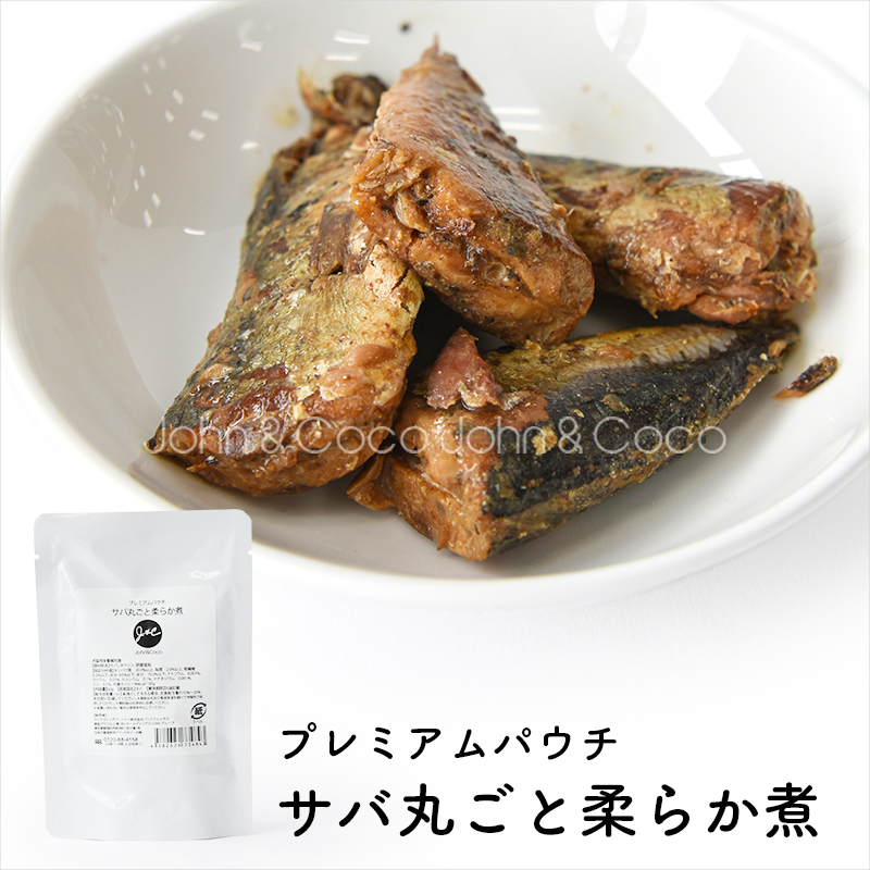 Ｊ＆Ｃ レトルト人気12種セット 犬 猫 ドッグフード キャットフード トッピング レトルト 特別セット【ジョンココ12周年記念】 |  | 03