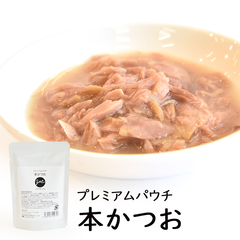 Ｊ＆Ｃ レトルト人気12種セット 犬 猫 ドッグフード キャットフード トッピング レトルト 特別セット【ジョンココ12周年記念】 |  | 04