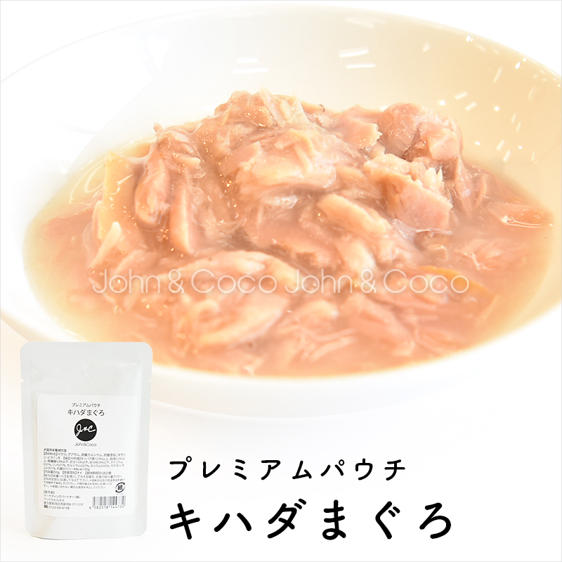 Ｊ＆Ｃ レトルト人気12種セット 犬 猫 ドッグフード キャットフード トッピング レトルト 特別セット【ジョンココ12周年記念】 |  | 06