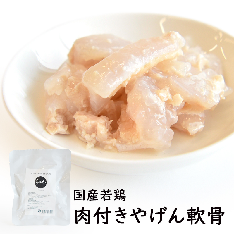 Ｊ＆Ｃ レトルト人気12種セット 犬 猫 ドッグフード キャットフード トッピング レトルト 特別セット【ジョンココ12周年記念】 |  | 10