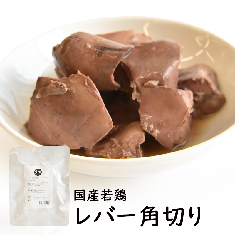 Ｊ＆Ｃ レトルト人気12種セット 犬 猫 ドッグフード キャットフード トッピング レトルト 特別セット【ジョンココ12周年記念】 |  | 12