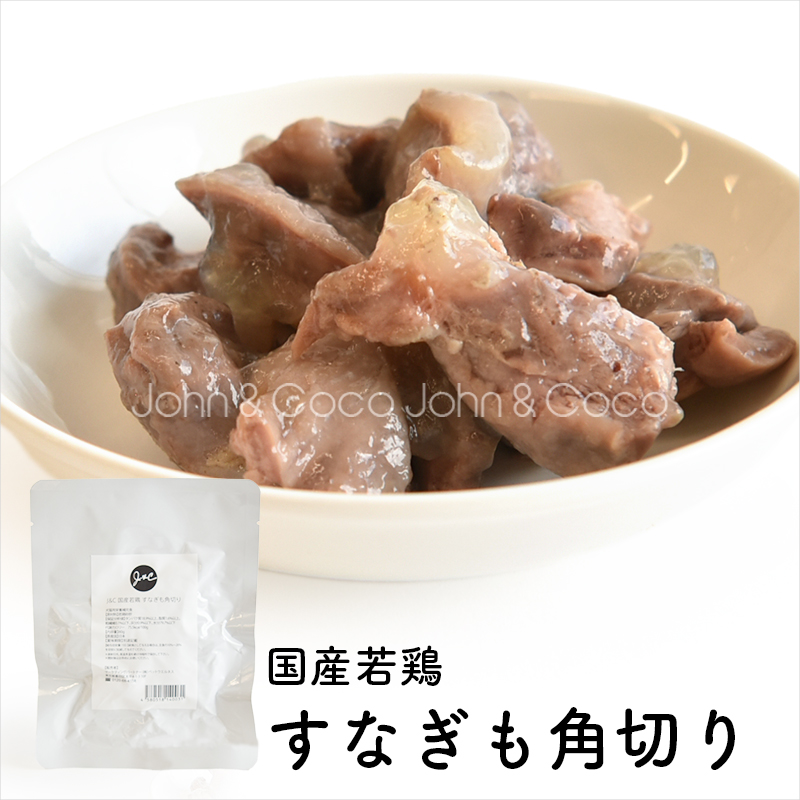 Ｊ＆Ｃ レトルト人気12種セット 犬 猫 ドッグフード キャットフード トッピング レトルト 特別セット【ジョンココ12周年記念】 |  | 13