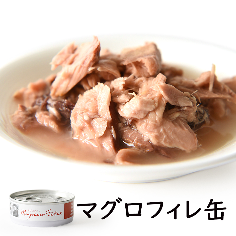 Ｊ＆Ｃ 犬と猫のための春の備蓄セット ドッグフード キャットフード もしもの時のストックにも |  | 04