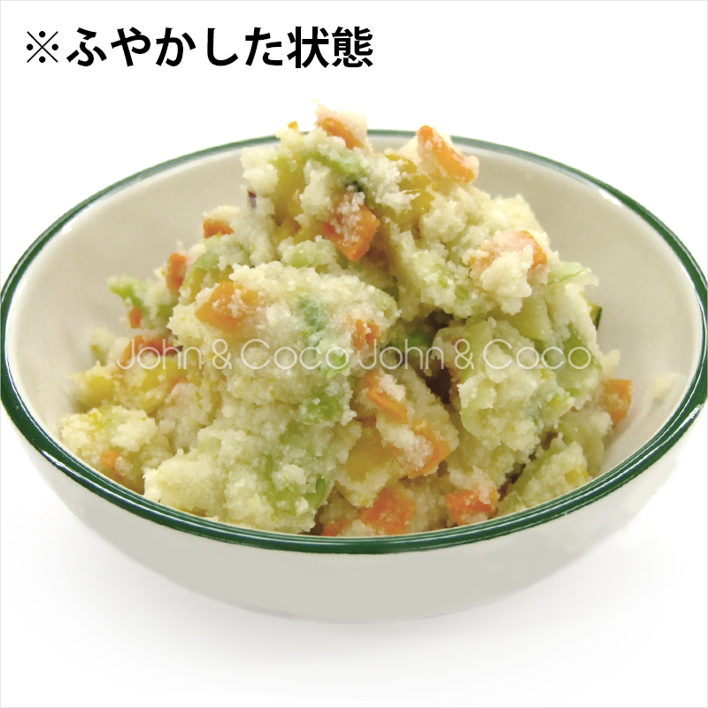 「特別価格」POCHI（ポチ） キラズ 300g 犬 おから 手作り食 かさ増し ダイエット ドッグフード トッピング |  | 05
