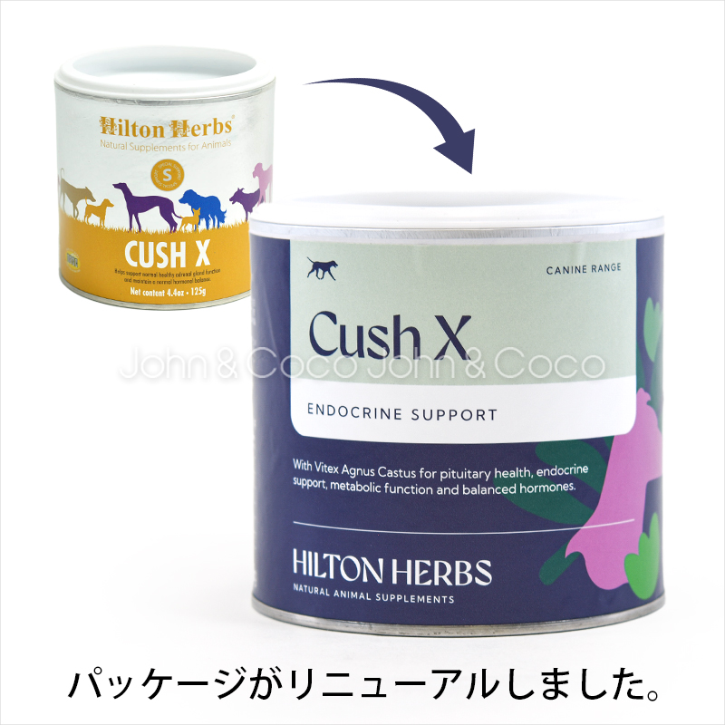 ヒルトンハーブ クッシエックス 60g 犬 サプリメント ドライハーブ ホルモンバランスの健康サポート | ヒルトンハーブ | 02