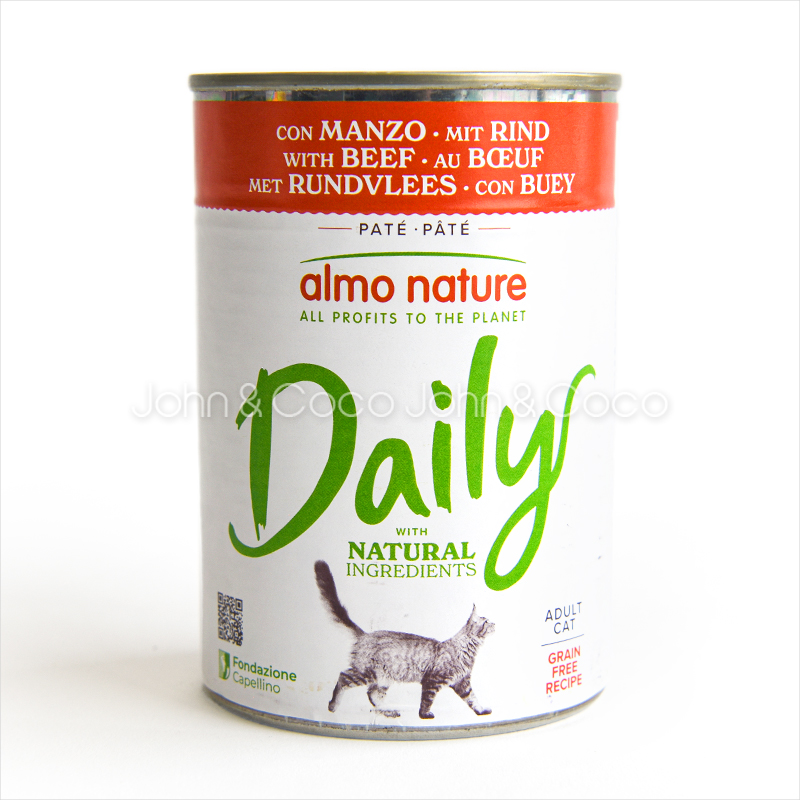 アルモネイチャー デイリーメニューキャット 28個 アルモネイチャー CAT デイリーメニュー ビーフ 400g キャットフード