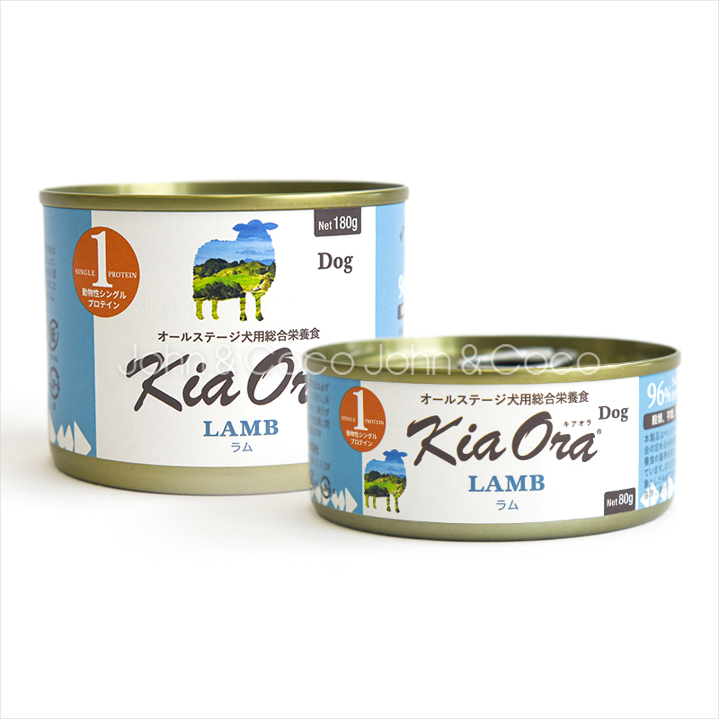 Kia Ora（キアオラ） バックトゥベーシックス DOG ラム缶 180g Kia Ora