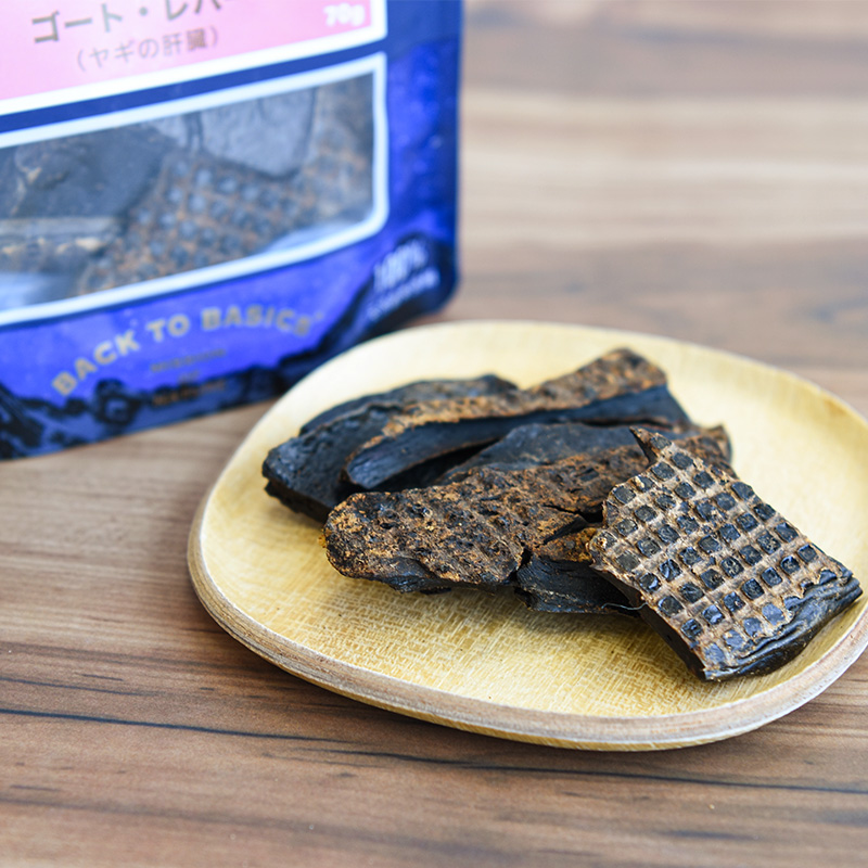 バックトゥベーシックス ハレマエ ゴート・レバー（ヤギの肝臓） 70g 犬 オヤツ お肉 山羊 |  | 06