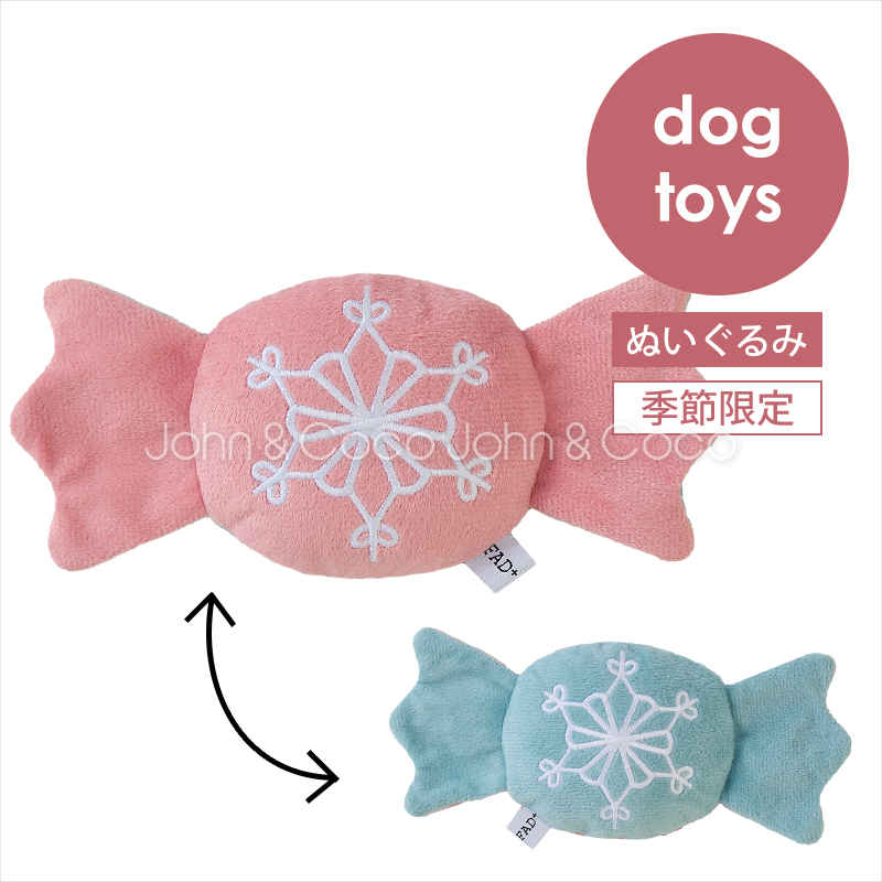 �u�N���X�}�X�̃I���`���vFAD �o���X�e�B�b�N�g�C �z���f�[ �L�����f�B �� �L �������� �g�C �ʂ������