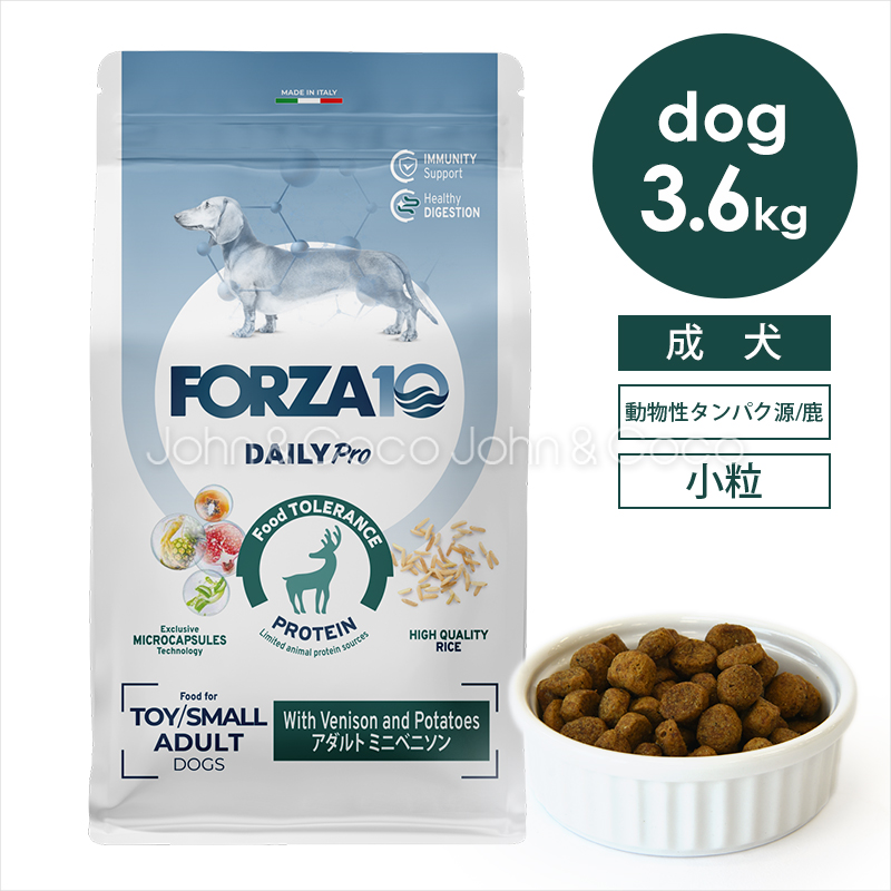 フォルツァ10 DOG デイリープロ アダルトミニ ベニソン 3.6kg
