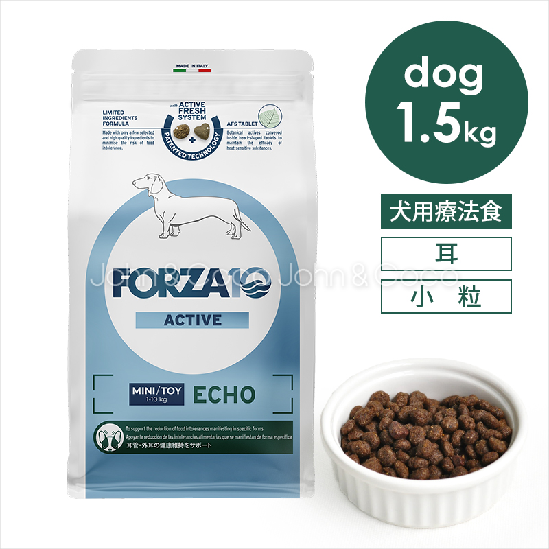 Forza10 �G�R�[�A�N�e�B�u �~�j 1.5kg
