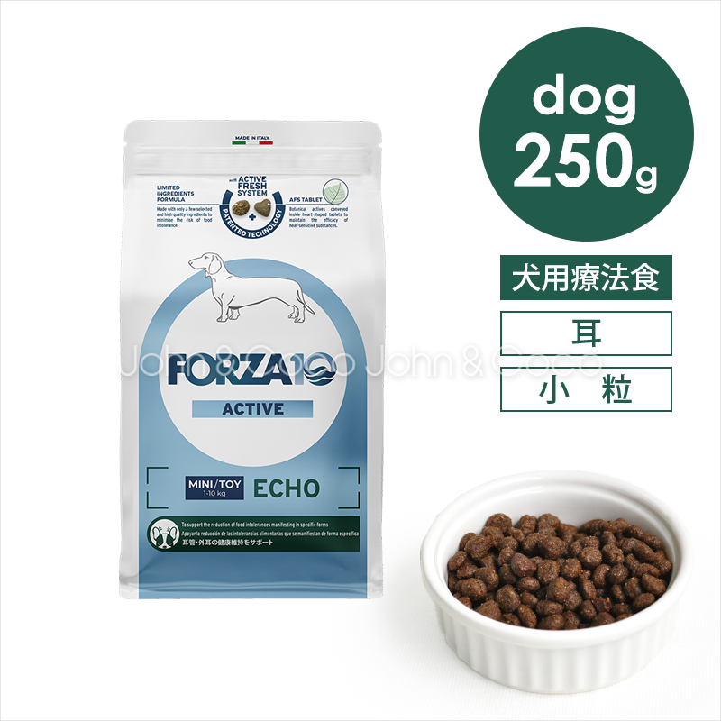 Forza10 �G�R�[�A�N�e�B�u �~�j 250g
