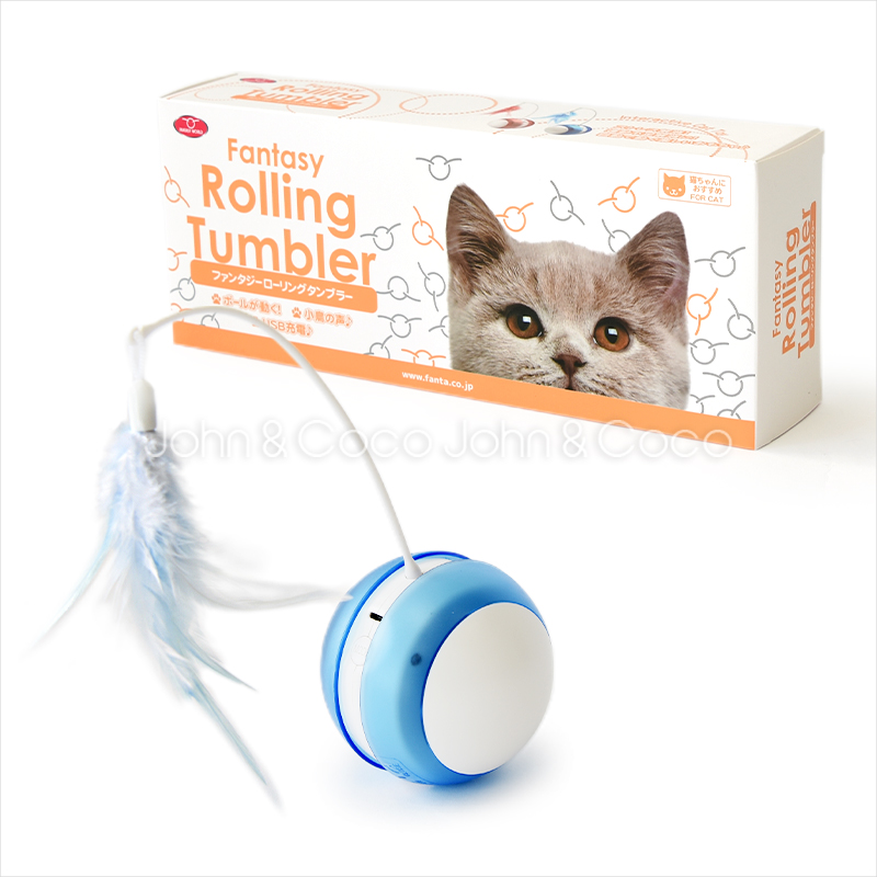 ファンタジー ローリングタンブラー ブルー　猫 おもちゃ