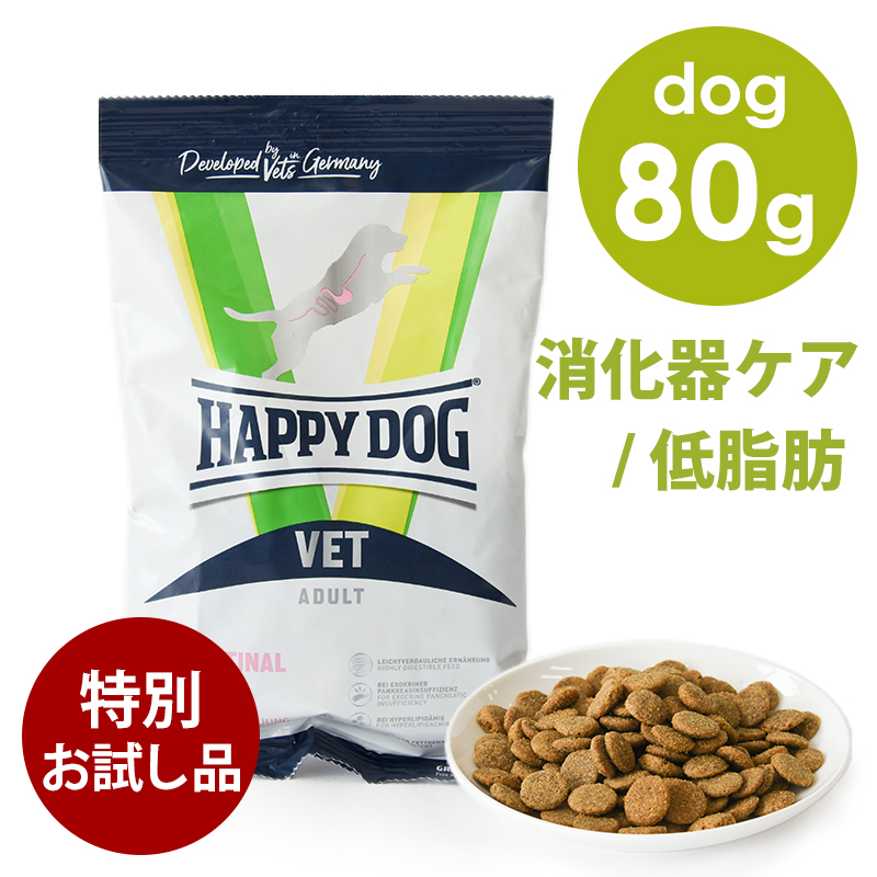 商舗 PRO-VET 犬用 インテスティナル 胃腸用 500g 療法食