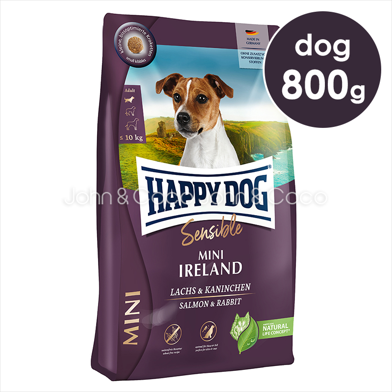 ハッピードッグ センシブル ミニ アイルランド 800g　小粒 ドッグフード ドライフード 成犬 皮膚 被毛