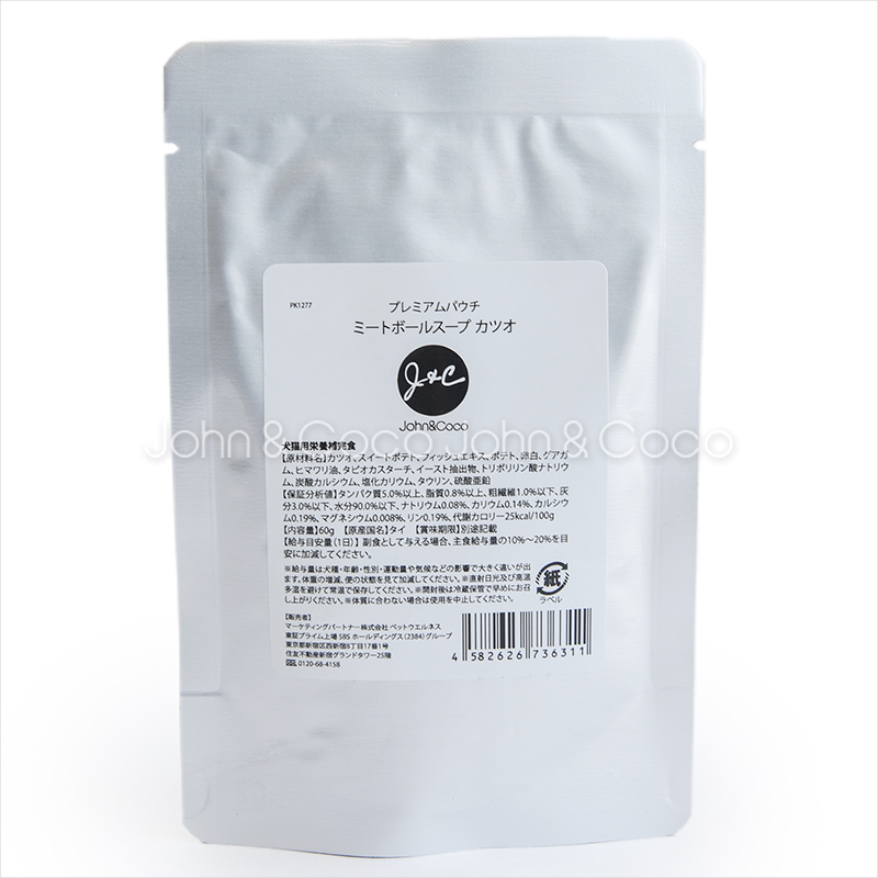 Ｊ＆Ｃ プレミアムパウチ ミートボールスープ カツオ 60g×30個 犬 猫 ウェットフード レトルト トッピング おかず 肉団子 |  | 07