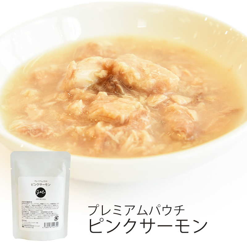 【送料無料】Ｊ＆Ｃ 限定 ジョンココ トライアルセット 猫用 お試し商品 サンプル キャットフード ドライフード ウェットフード オヤツ 「おひとり様おひとつ」 |  | 07