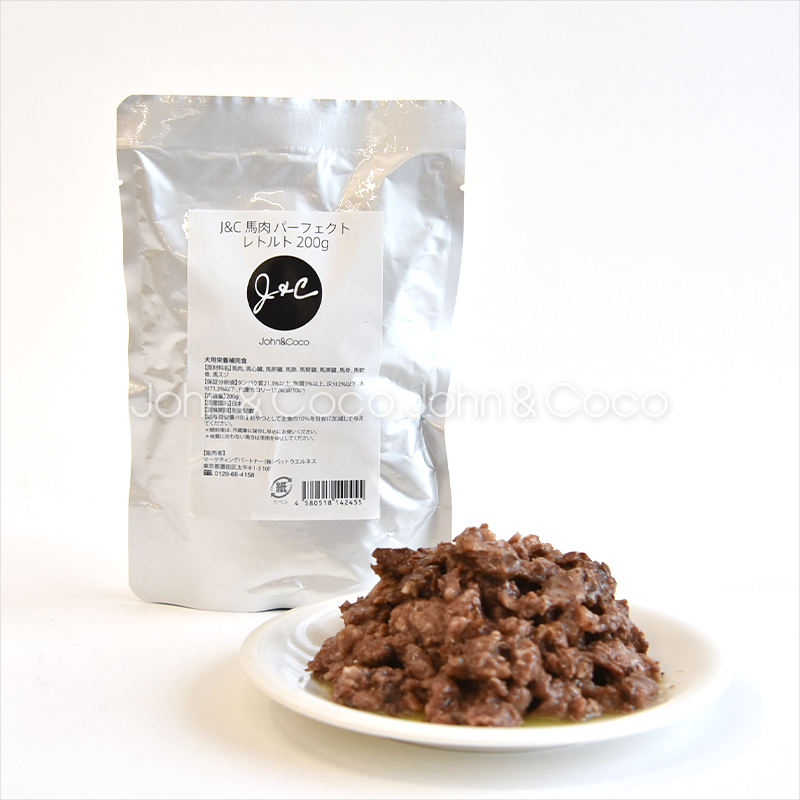 J&C 馬肉パーフェクトレトルト 200g 犬...の詳細画像5