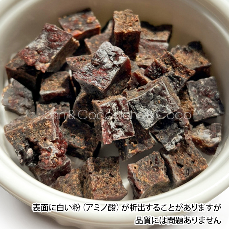 Ｊ＆Ｃ プレミアムトリーツ 黒潮マグロキューブ 25g 犬 おやつ 鮪 国産 無添加 |  | 06