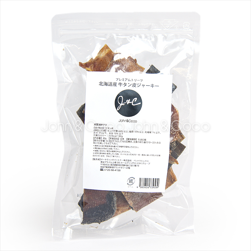 J＆C プレミアムトリーツ 北海道産 牛タン皮ジャーキー 40g 犬