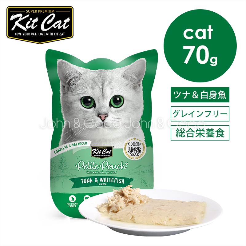 キットキャット（Kit Cat） プティパウチ ツナ＆白身魚 70g