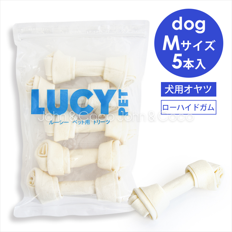 ナチュラルチューイングボーンMサイズ LUCY PET FOODS（ルーシーペットフード） ルーシーペット チューイング