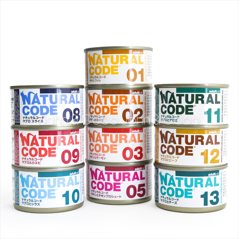 【発売記念第1弾！4/30(木)14時】ナチュラルコード CAT クッキングウォーター チキンフィレ 85g 猫 キャットフード ウェットフード Natural Code |  | 07