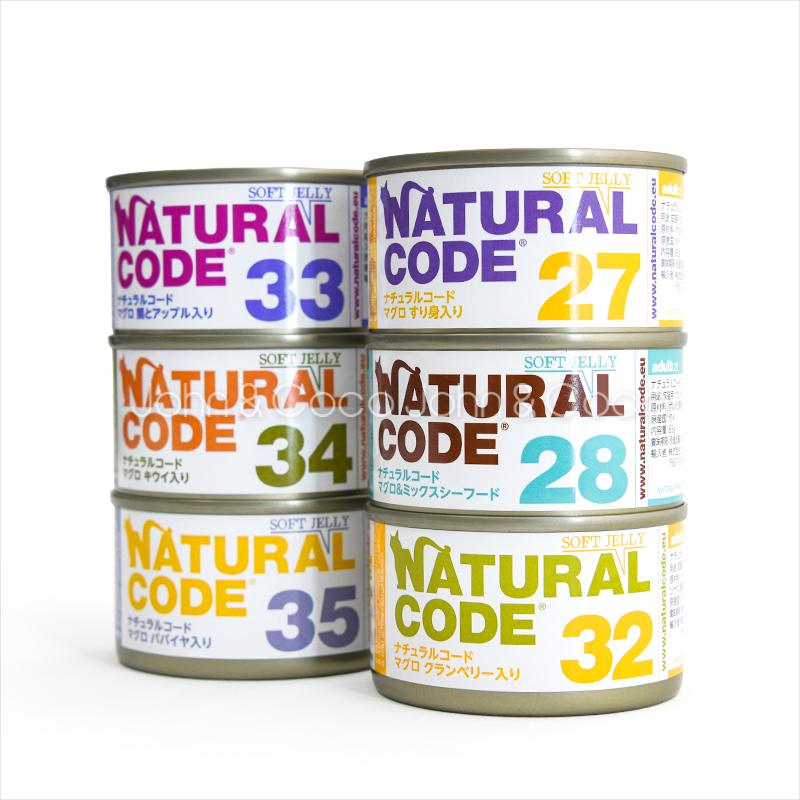 ナチュラルコード CAT ソフトジュレ マグロ パパイヤ入り 85g 猫 キャットフード ウェットフード Natural Code |  | 07