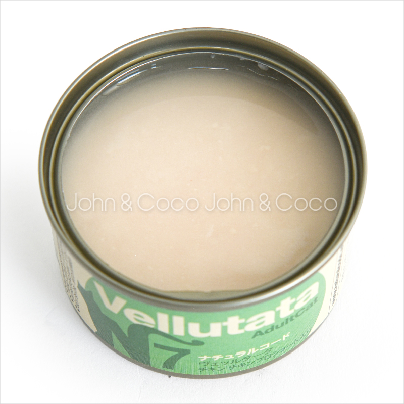 【発売記念第2弾！4/30(木)14時】ナチュラルコード CAT ヴェッルタータ チキン チキンプロシュート入り 85g 猫 キャットフード ウェットフード Natural Code |  | 06