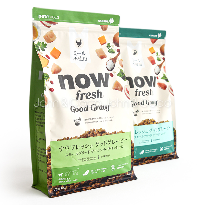 NOW FRESH 「先着プレゼント付」ナウ フレッシュ（NOW FRESH） グッド